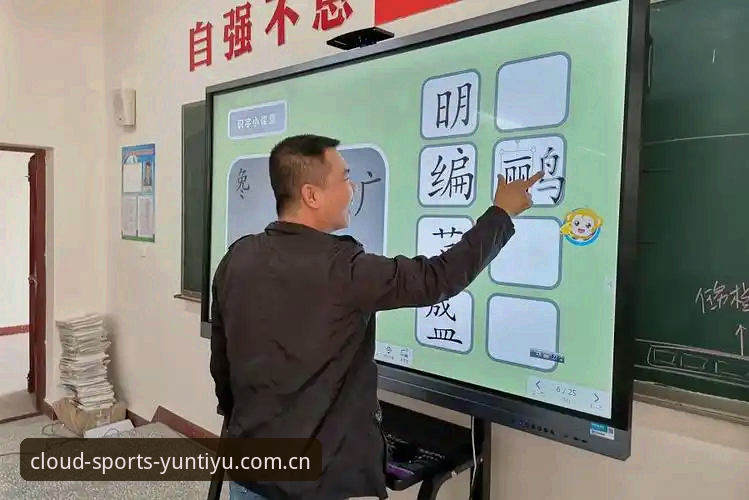 云体育客服电话 云体育平台客服联系完整指南:快速获取支持的实用方法